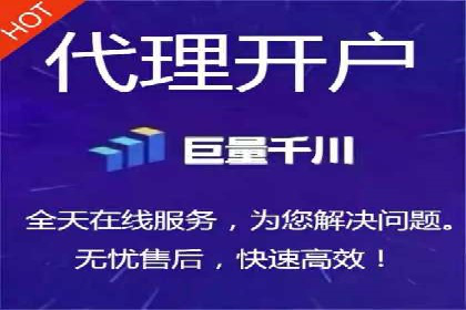百度推广运营实战技巧：案例教学与实战