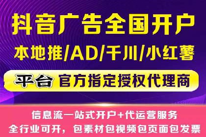百度竞价包年，打造品牌营销新模式——成功案例分享