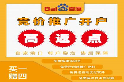 谷歌SEM实战案例：助力中小企业崛起